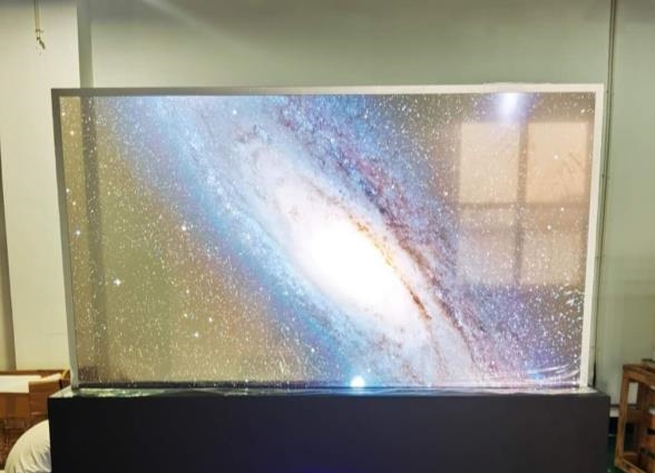 透明oled觸摸屏-中國建筑集團(tuán)