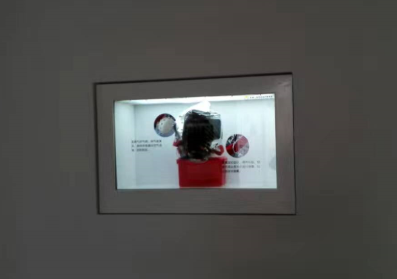 47寸透明液晶屏-如皋工會(huì)勞動(dòng)保護(hù)教育館