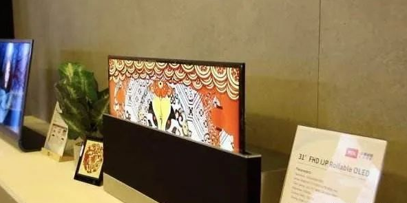 微信截圖_20211220134111.png