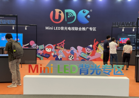 微信截圖_20220107085240.png