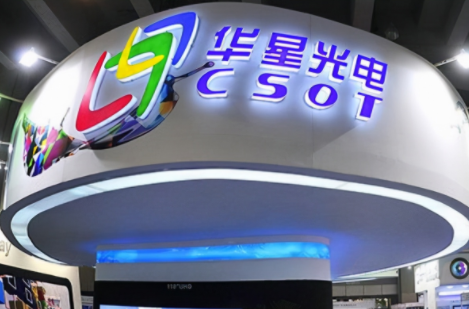 微信截圖_20220128140725.png