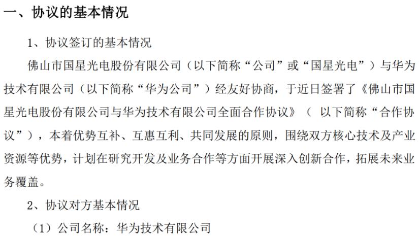 QQ截圖20220520094355.jpg
