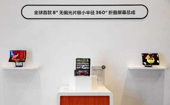 微信截圖_20220523085449.png