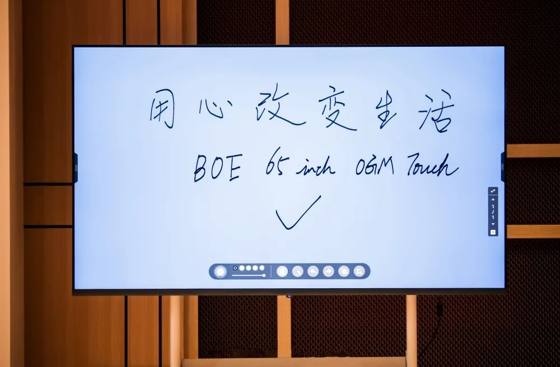 微信截圖_20220930133222.png