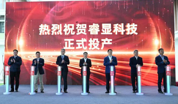 微信截圖_20230403231140.png