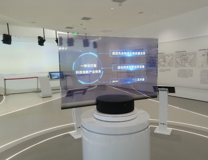 小米55寸透明oled電視