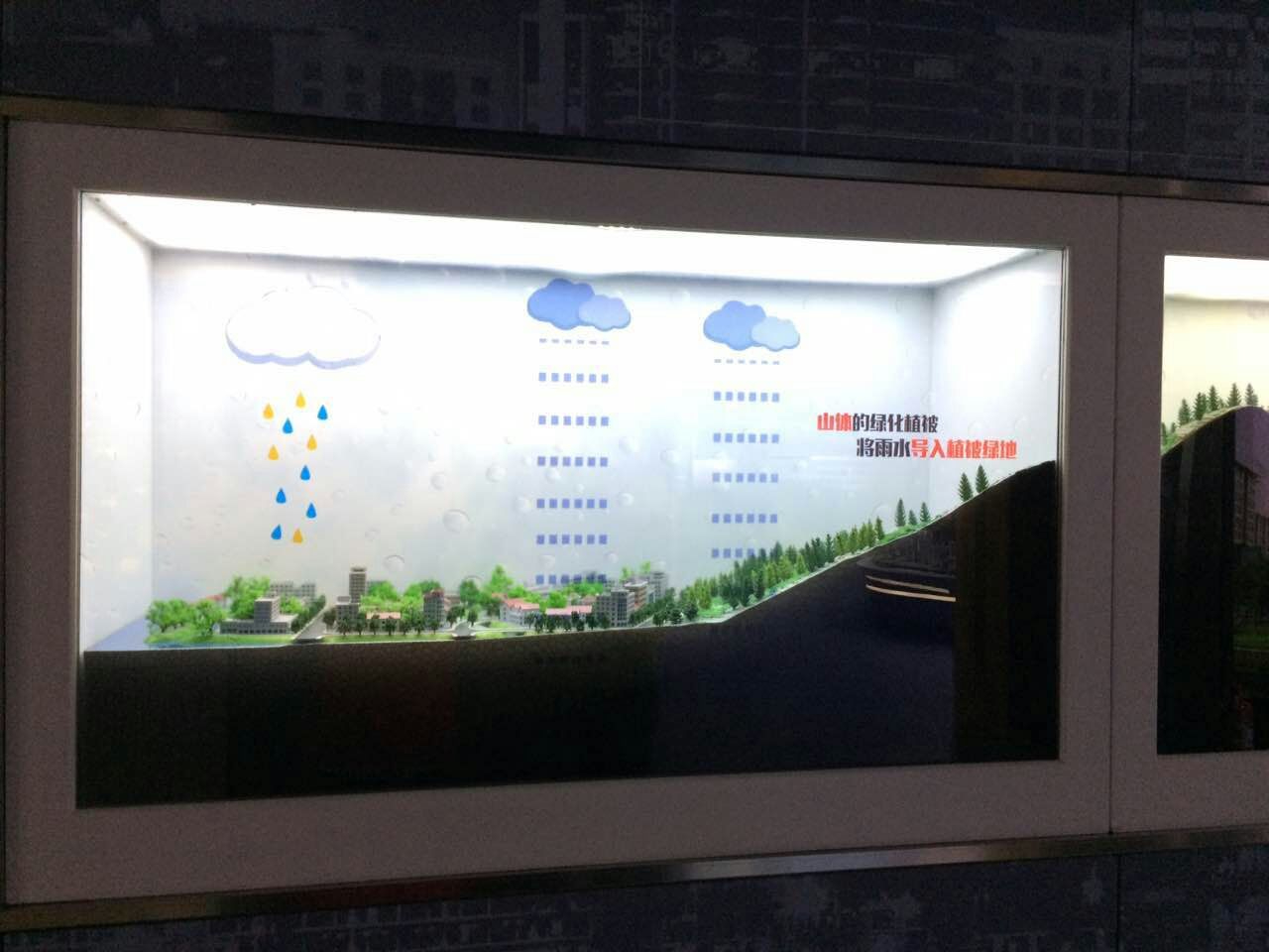 55寸透明液晶展示柜-橫屏